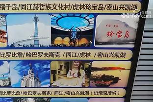 TyC：马斯切拉诺邀请梅西参加巴黎奥运会 此前迪马利亚已拒绝